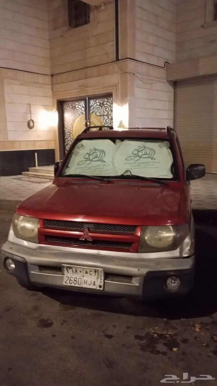 مطلوب مكينة باجيروا 2001 io 1