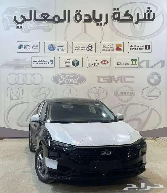 فورد توروس ترند نص فل 2025 عروض مبيعات البنوك 0