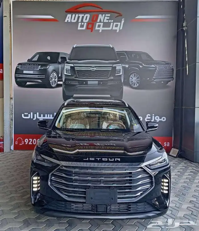 جيتور X70 PLUS عروض حصري 2025 كاش وتقسيط 1