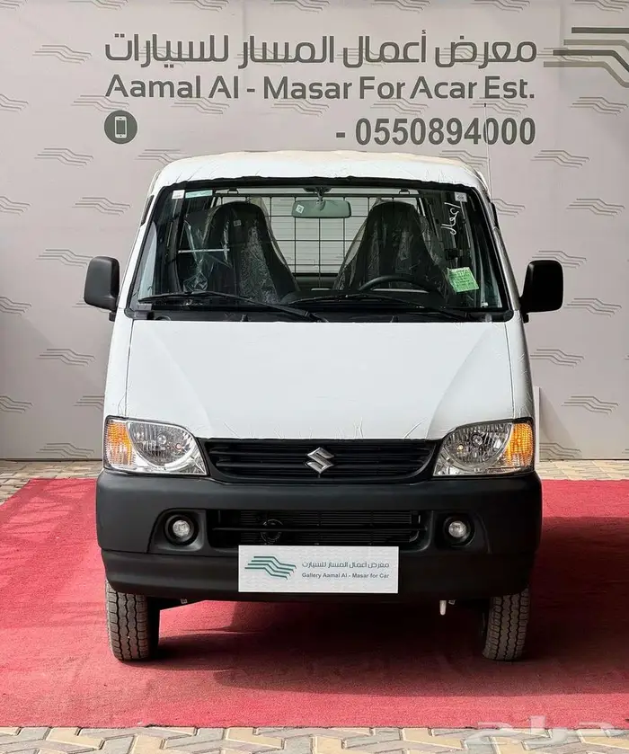 فان سوزوكي ايكو بضاعه بنزين موديل - 2025 0