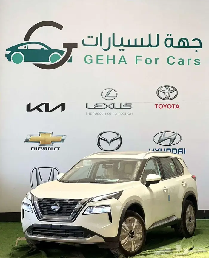 نيسان اكستريل فل كامل موديل 2025 18
