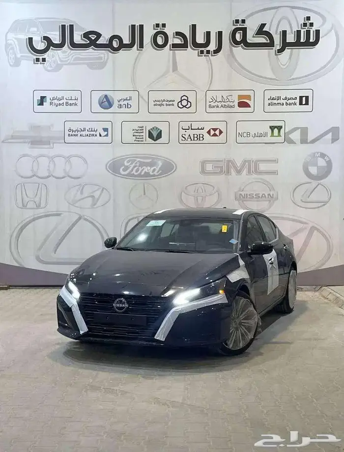 نيسان التيما SV نص فل موديل 2025 كاش و اقساط بنوك وشركات 0
