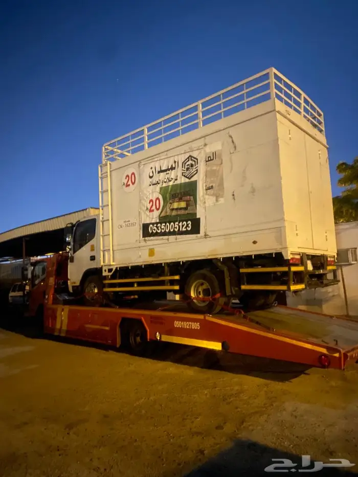 سطحه نجران داخل وخارج نجران على اي تجاه 1