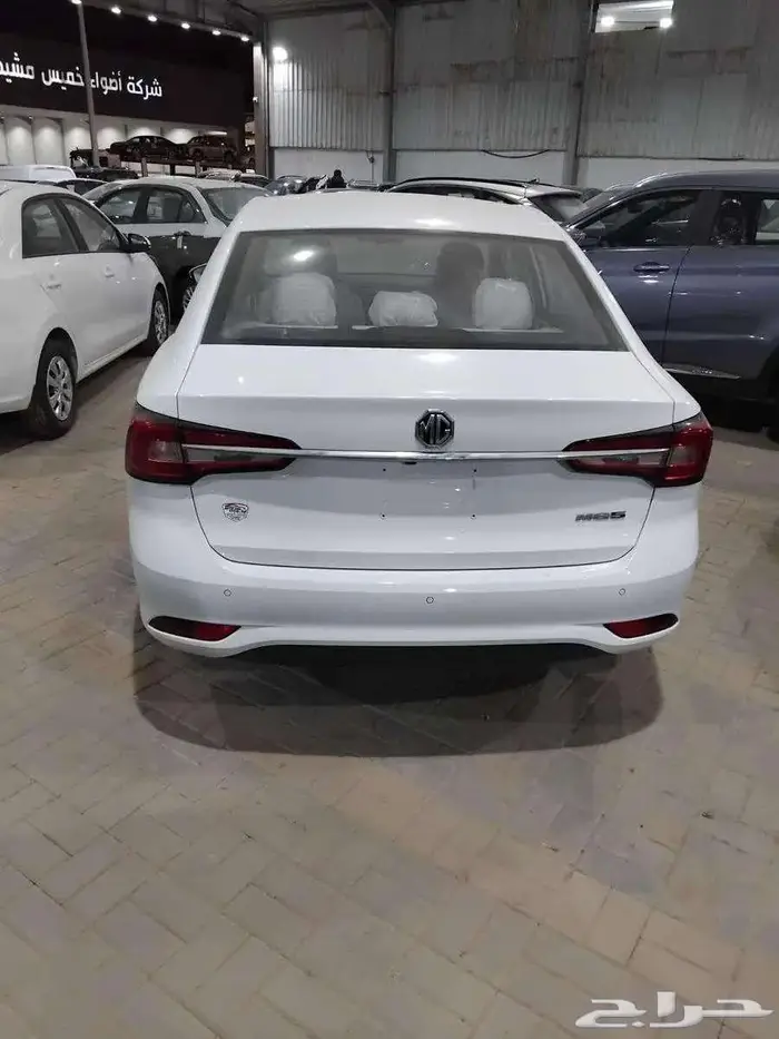 ام جى 5 كمفورت نص فل موديل 2024 وكيل الناغى سعر خاص 7