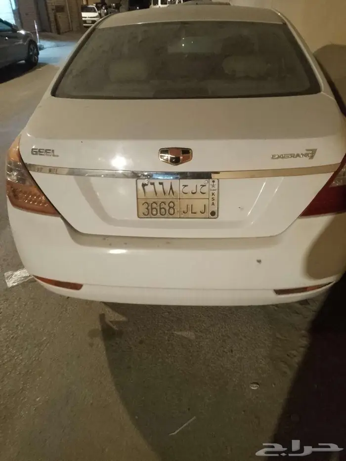 2015 0