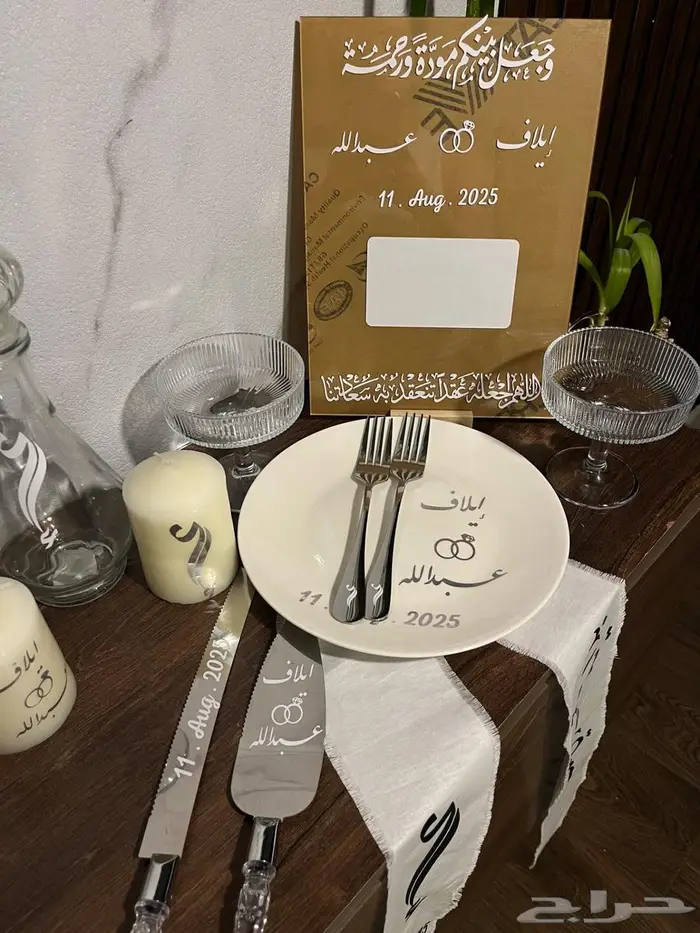 طقم عقد ق ران ( ملكه ) 4