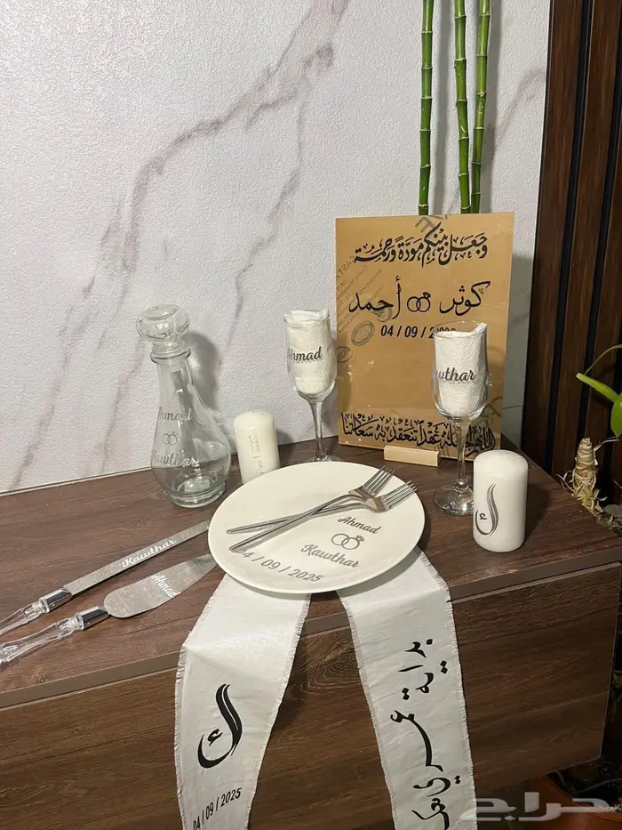 طقم عقد ق ران ( ملكه ) 0