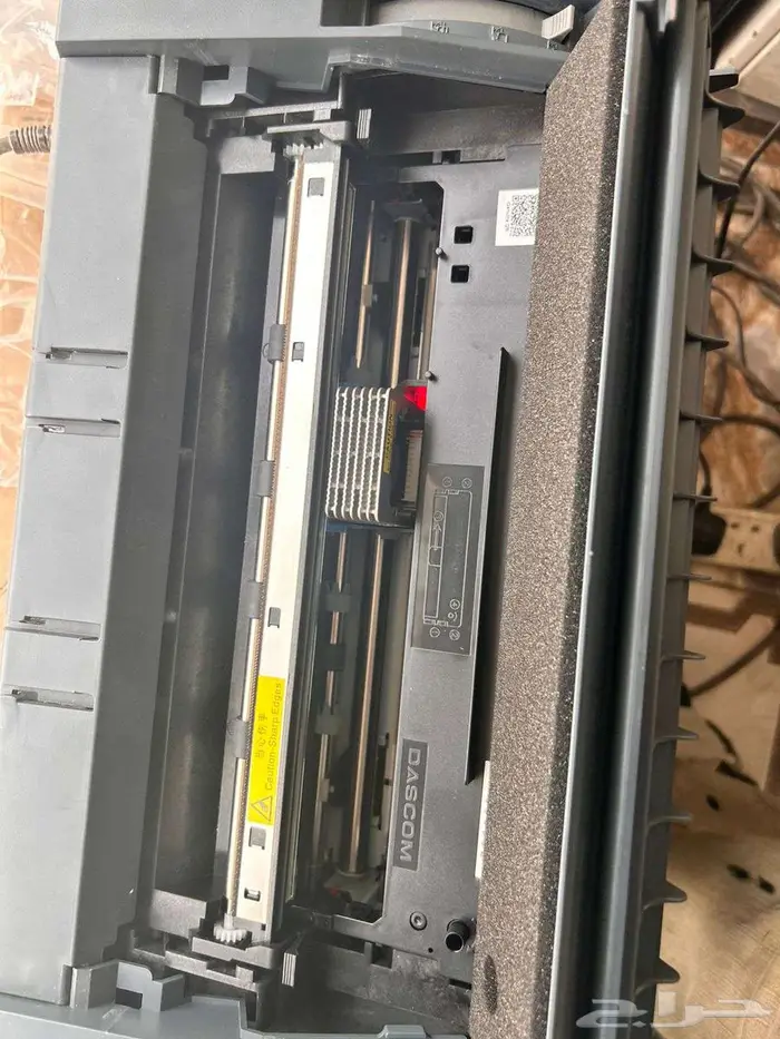 Tally Dascom 2600 High-Speed Dot Matrix Printer 5