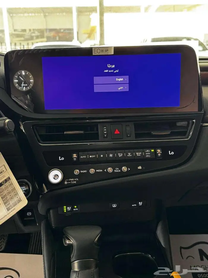 لكزس ES350 موديل 2025 فئة CC خليجي رادار وتحديد مسار 6