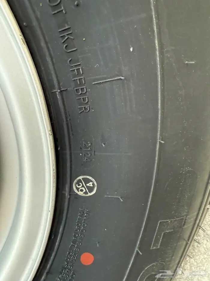 نيسان باترول 17