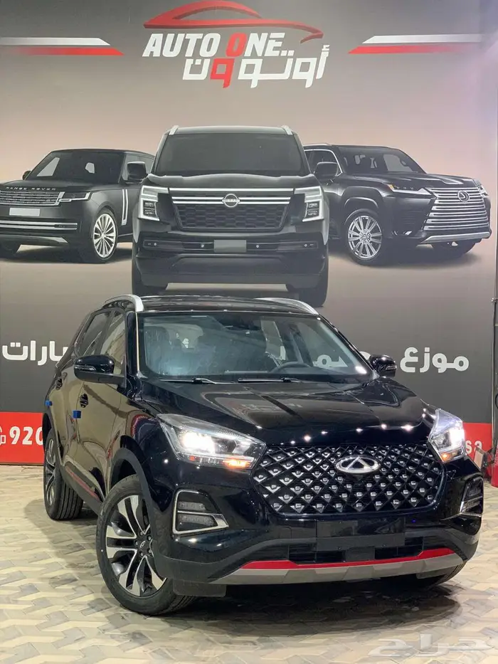 شيري تيجو 4 فلاج شيب 25 عروض واسعار غيرر 3