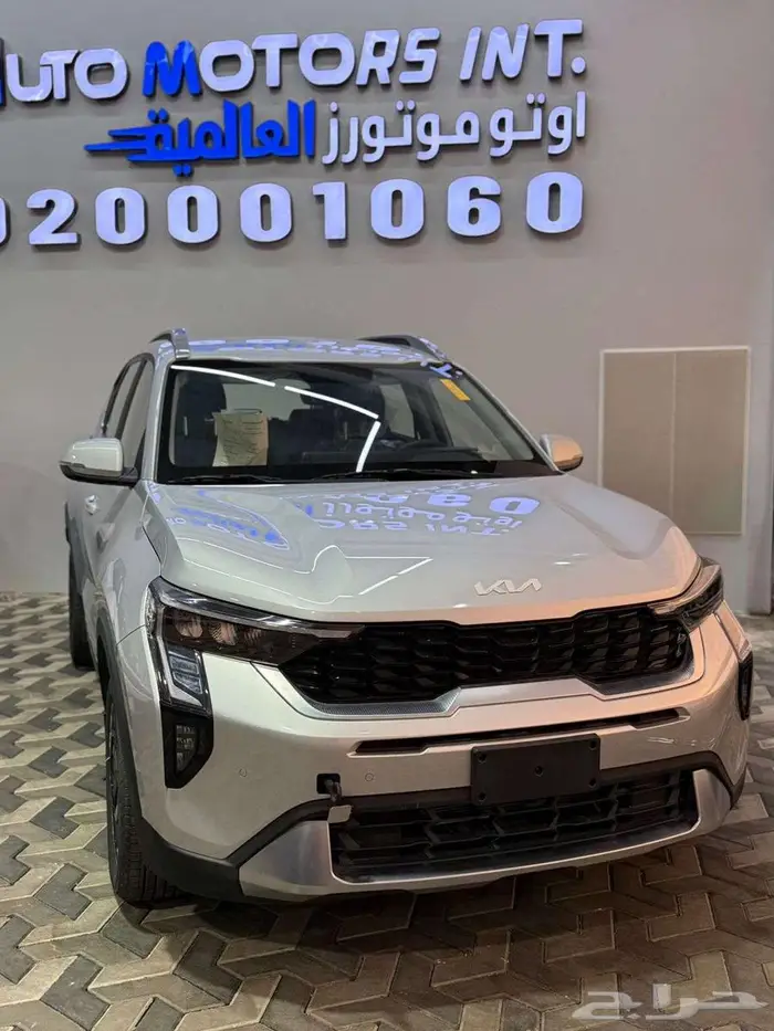 كيا سونيت 2024GLS اقل سعر اقل قسط بدون دفعه مقدمه وعازا مجان 1