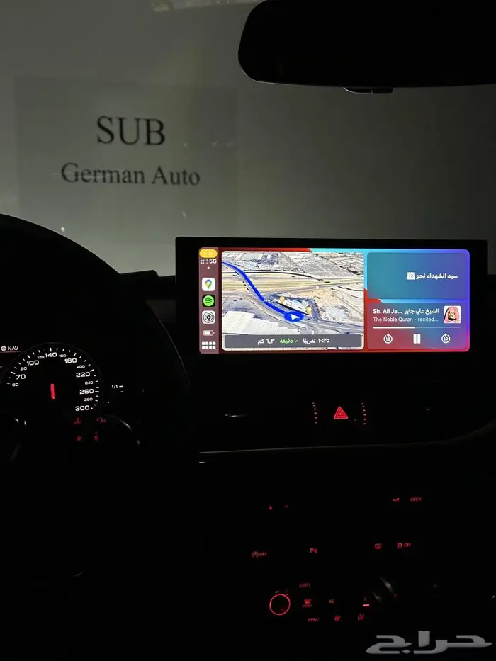 اودي A6 كونسول ترفيهي 2015 7