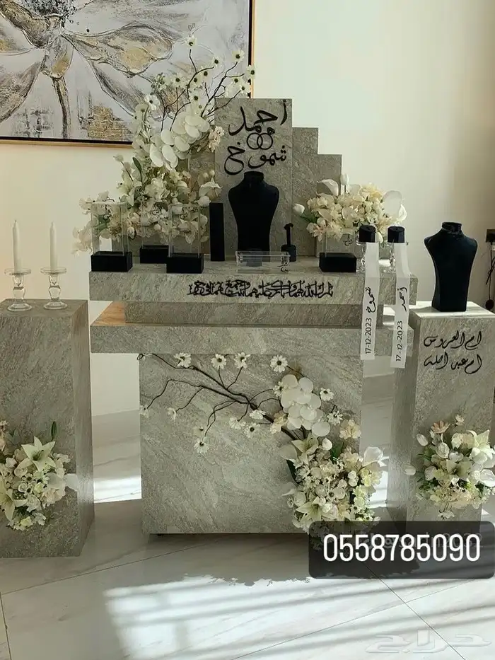 تفصيل وتنسيق شبكات عرايس واستقبالات مواليد 1