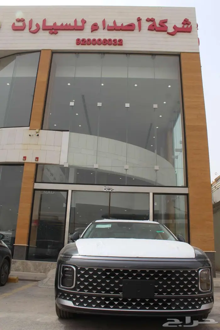 هيونداي ازيرا كلاسيك 2025 0