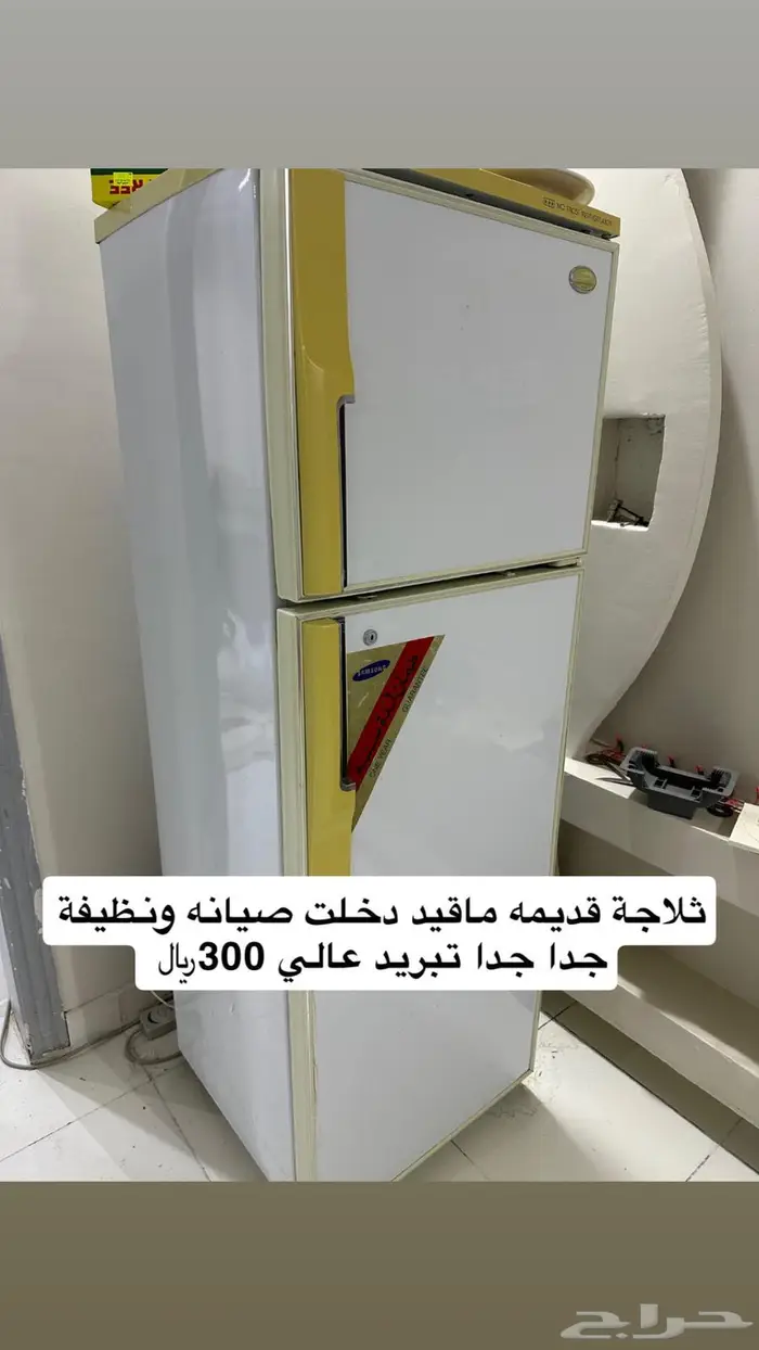 اثاث للبيع ايجار ارخص سعر لو حصلت ارخص خذه مجاني 9
