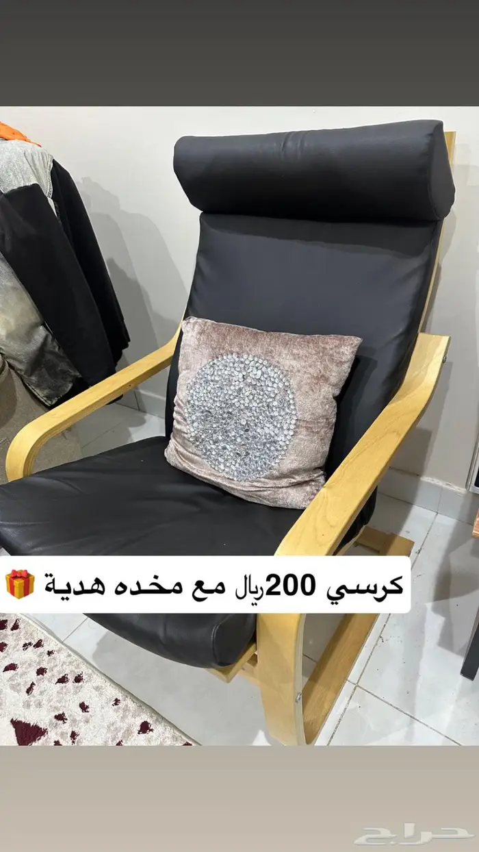 اثاث للبيع ايجار ارخص سعر لو حصلت ارخص خذه مجاني 15