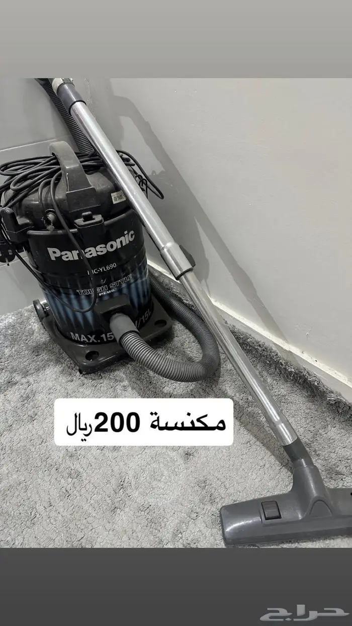 اثاث للبيع ايجار ارخص سعر لو حصلت ارخص خذه مجاني 14