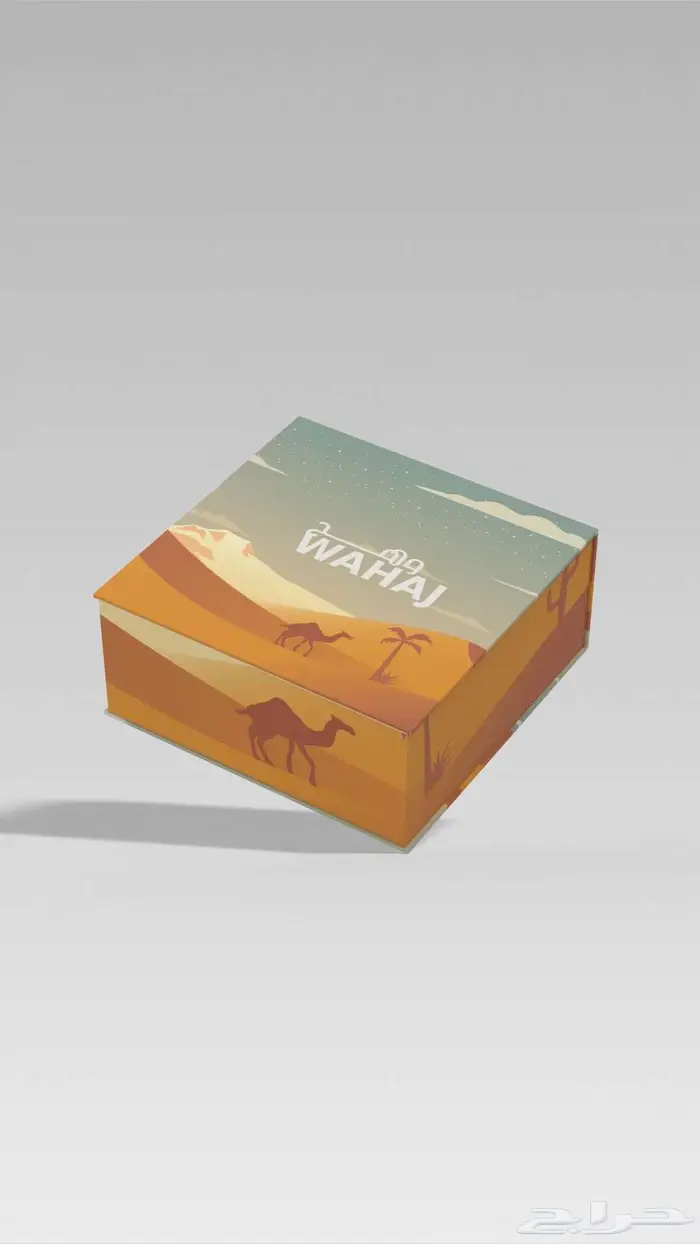 تصميم باكجنق 2