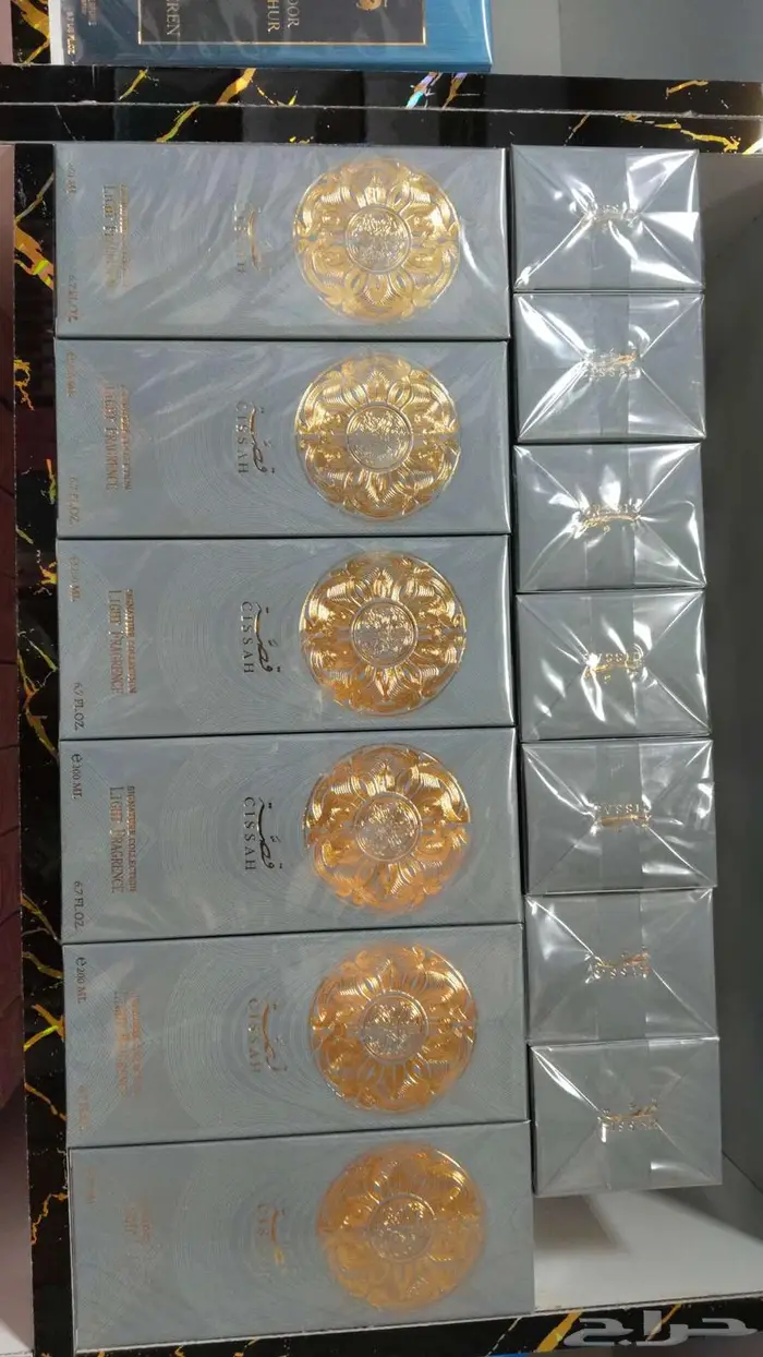 عطور جمله 3