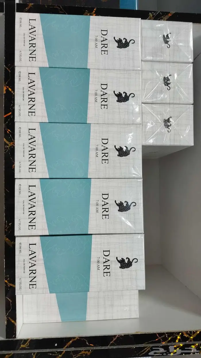 عطور جمله 1