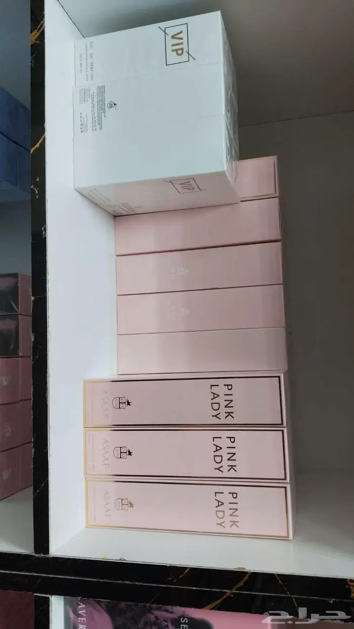 عطور جمله 4