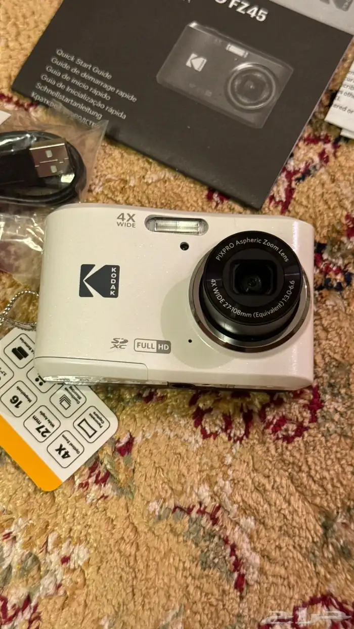 للبيع كاميرا KODAK PIXPRO FZ45 جديدة 0