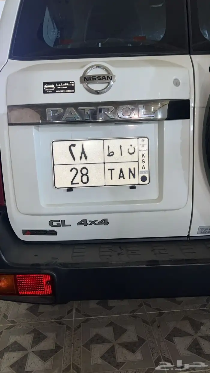 لوحه ن أ ط 28 0