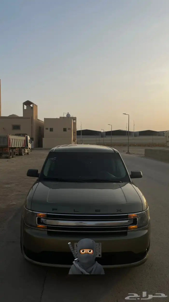 فلكس نص فل 2013 0
