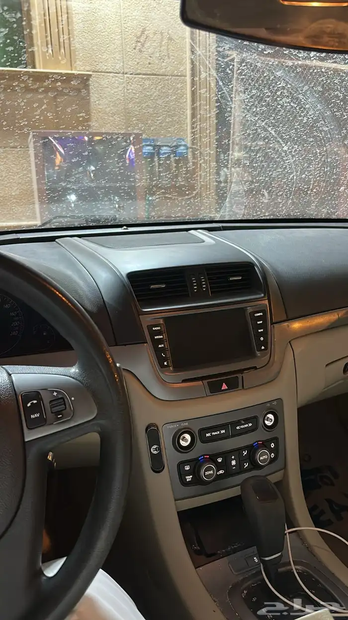 كابرس 2012 LS 7