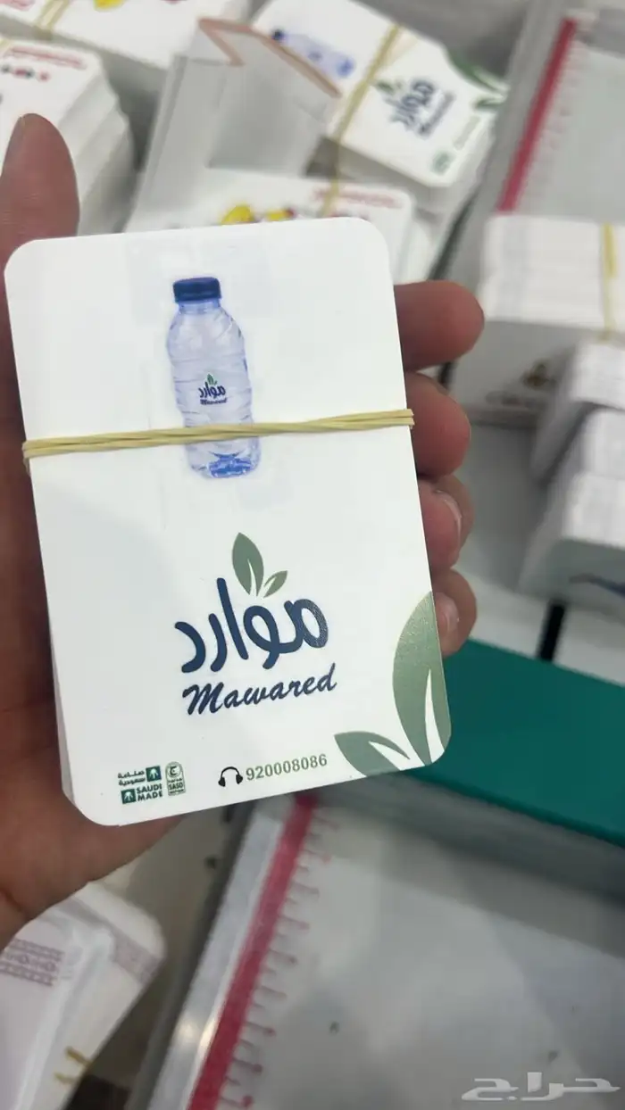 طباعة ورق بلوت كميان قليلة 0