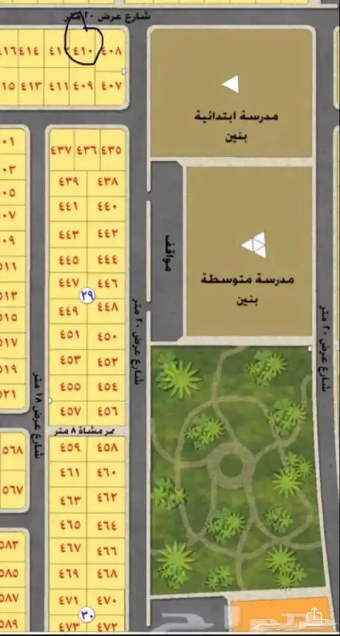 للبيع ارض سكنية مساحة 600 حي السحاب بالخرج 2