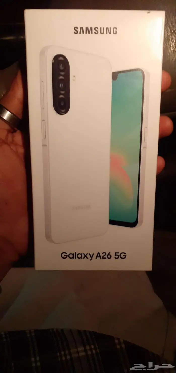 جالكسي سامسونج a26 أبيض 256g 2