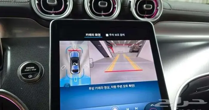 Mercedes GLC300 coupe 2025 8