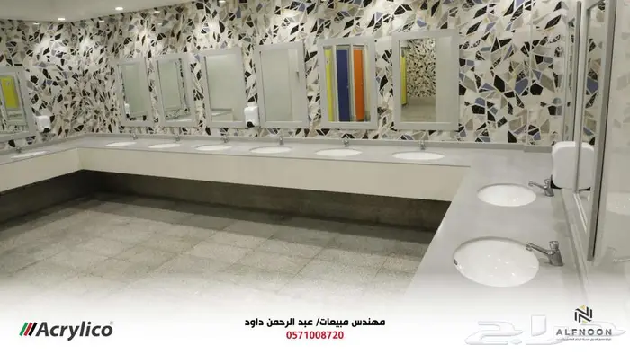 رخام صناعي 2