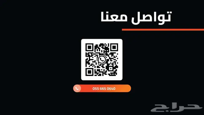 مقاول مقاولات بناء   ترميم   تشطيبات داخلية 2