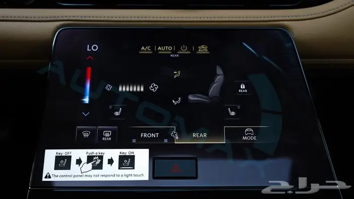 2025 INFINITI QX80 SENSORY 3.5TT V6 GCC 0Km 23