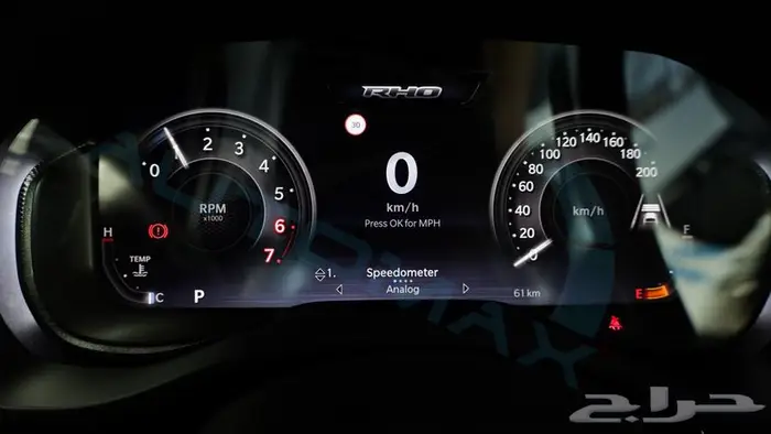 دودج رام 1500 ار اتش او 2025 خليجي اصفار مع ضمان الوكيل 14