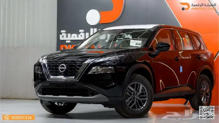 نيسان اكس تريل ستاندر 2025 وكاله 0