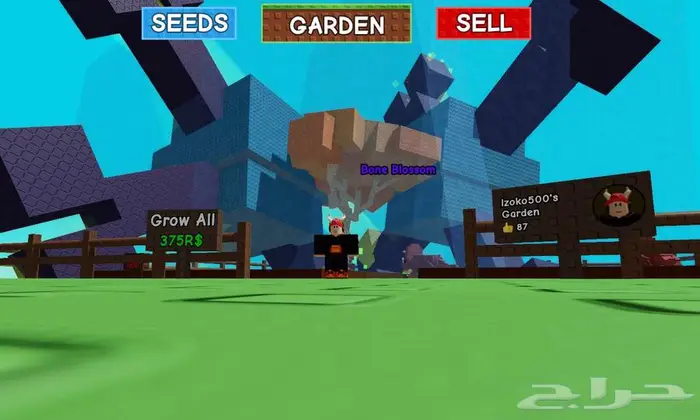 للبيع حساب Roblox   لعبة Grows Offline 0