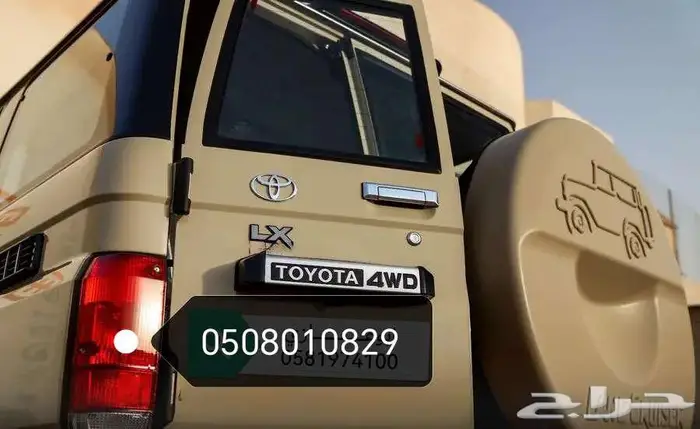 ربع 4 باب ديزل فل 2025 8