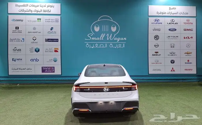هيونداي سوناتا متوفر سمارات و كمفورت موديل -2025- كاش واقساط 5