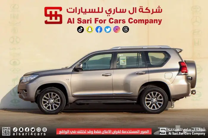 تويوتا برادو TXL 2020سبير علاق 26