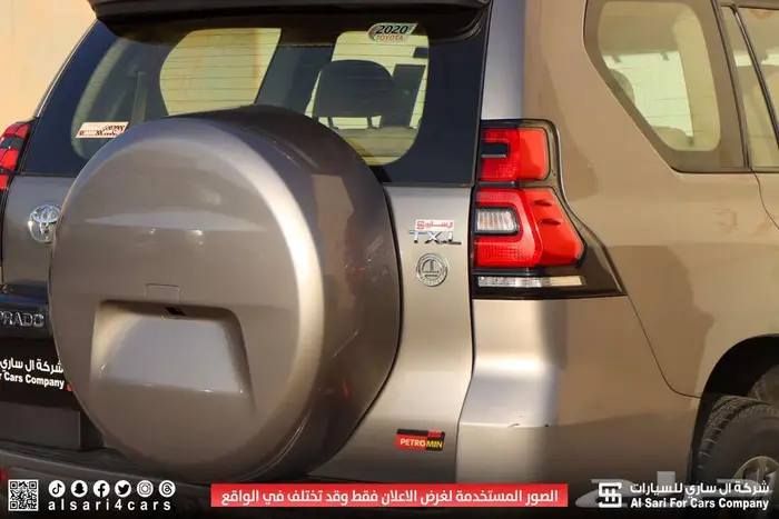 تويوتا برادو TXL 2020سبير علاق 20