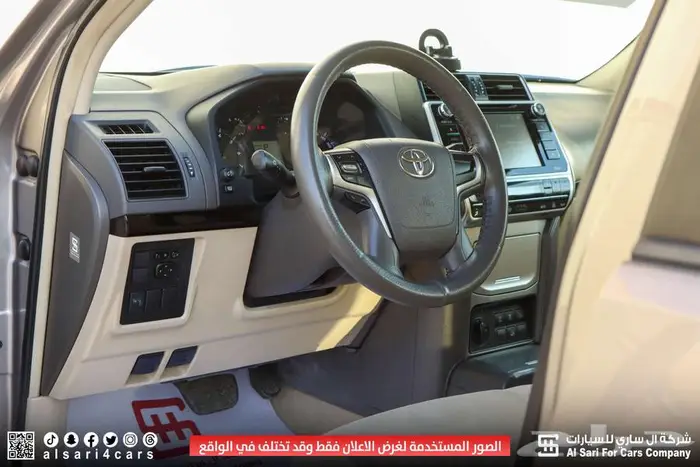 تويوتا برادو TXL 2020سبير علاق 8