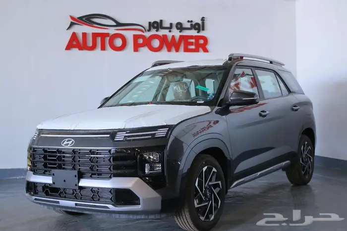 هيونداي كريتا جراند سمارت موديل 2025 1
