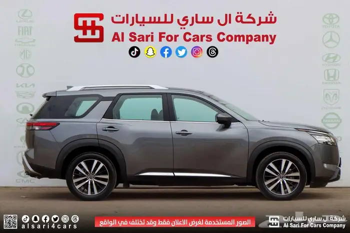 نيسان باثفندر SL 2023 24