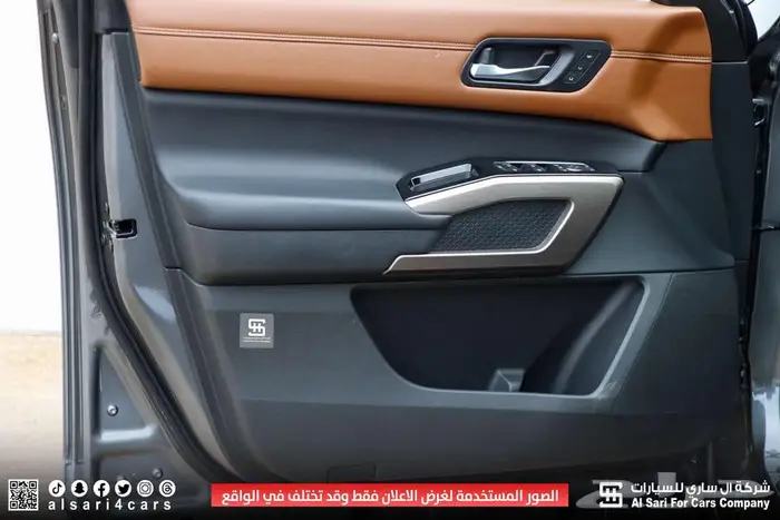 نيسان باثفندر SL 2023 1