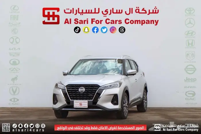 نيسان كيكس SL 2024 اقساط بنوك وشركات 24