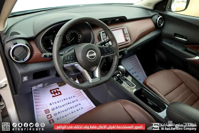 نيسان كيكس SL 2024 اقساط بنوك وشركات 2